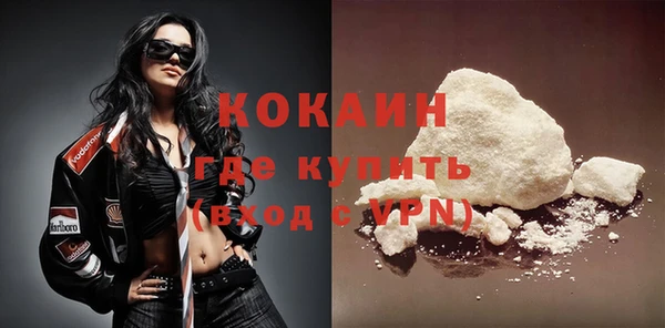 кокс Медногорск