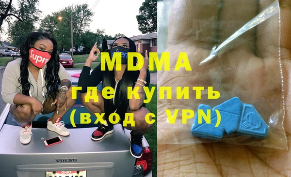 a pvp Медвежьегорск
