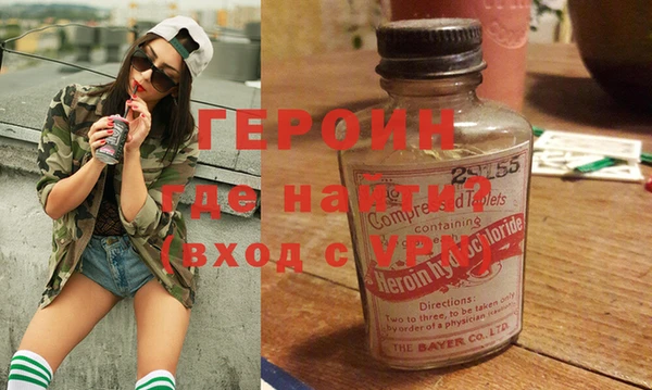 дурь Мегион