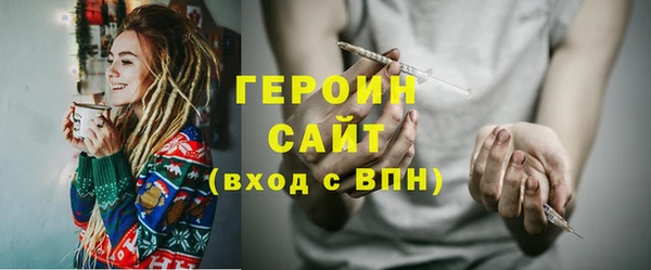 кокс Медногорск