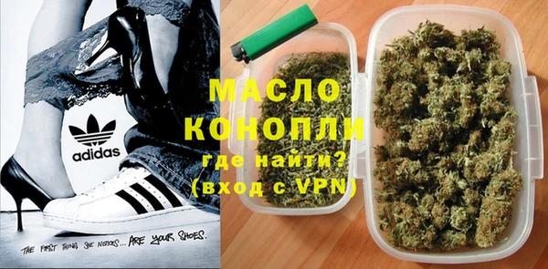 дурь Мегион