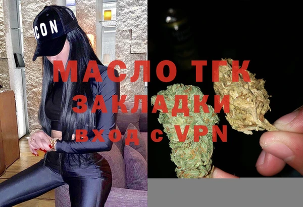 a pvp Медвежьегорск