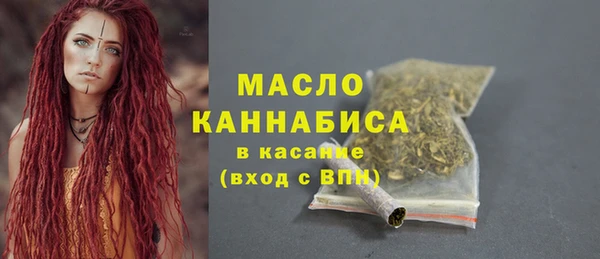 кокс Медногорск