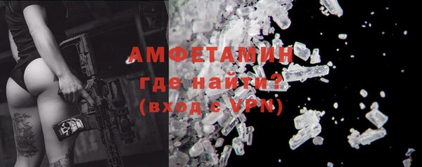 дурь Мегион