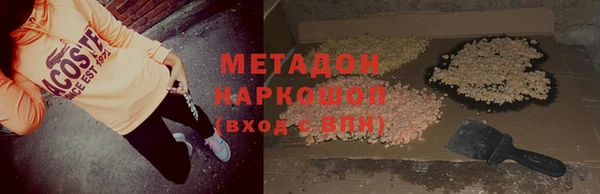 a pvp Медвежьегорск