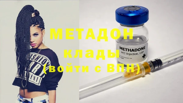 кокс Медногорск