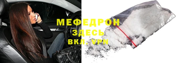 a pvp Медвежьегорск