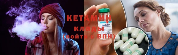 дурь Мегион