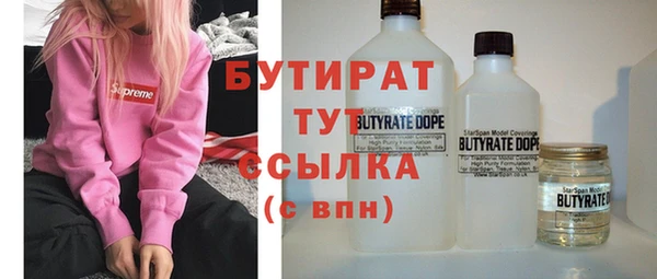 a pvp Медвежьегорск