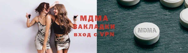 a pvp Медвежьегорск