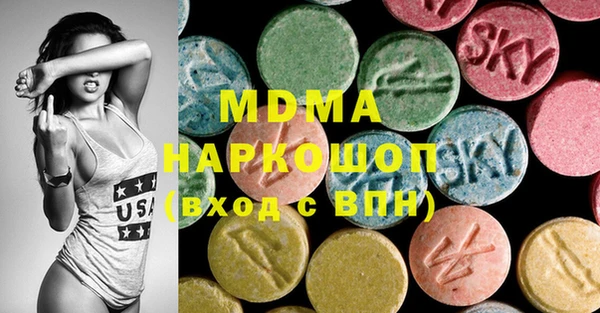 спиды Михайлов