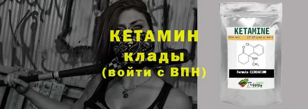 кокс Медногорск