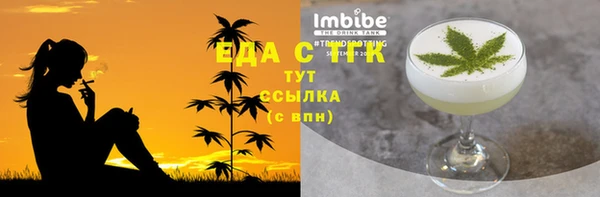 кокс Медногорск