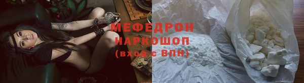 кокс Медногорск