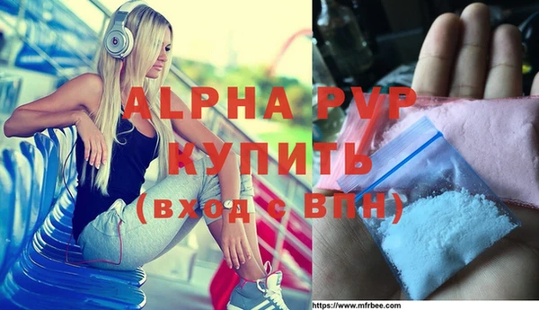 дурь Мегион