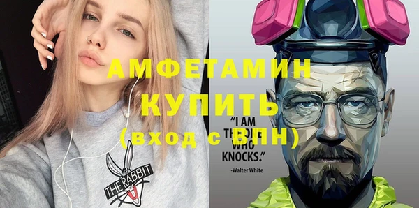 кокс Медногорск