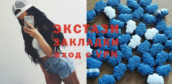 дурь Мегион
