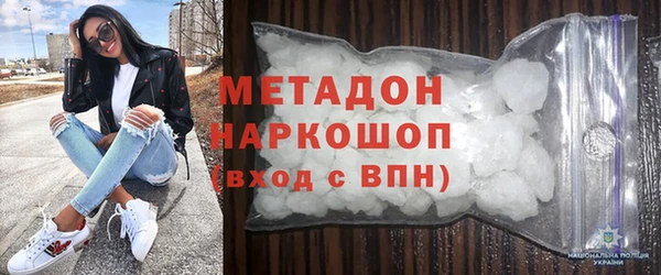 дурь Мегион