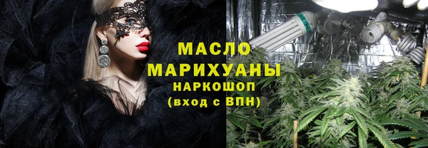 ешки Михайловск