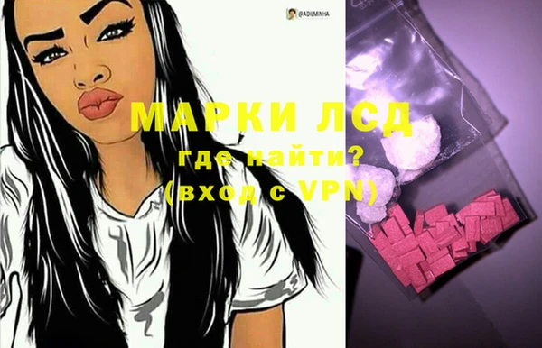 кокс Медногорск