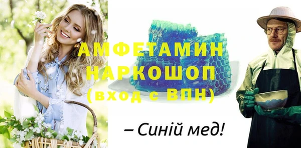 a pvp Медвежьегорск