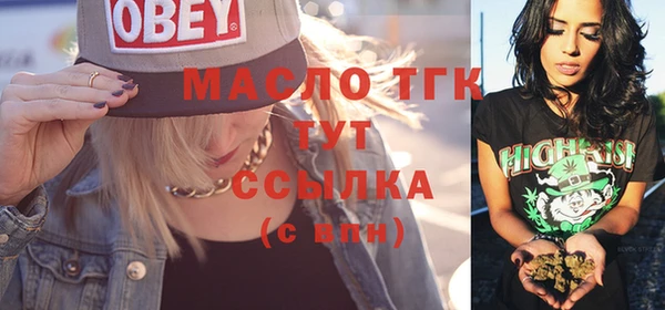 кокс Медногорск