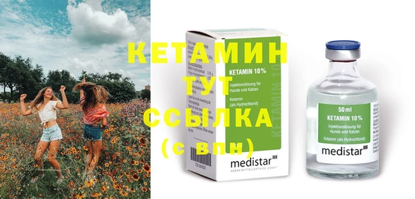 дурь Мегион