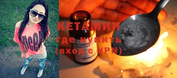 дурь Мегион