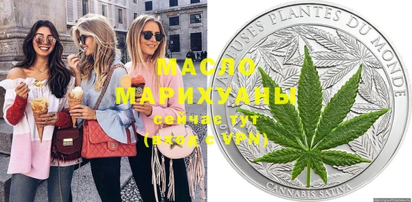 дурь Мегион