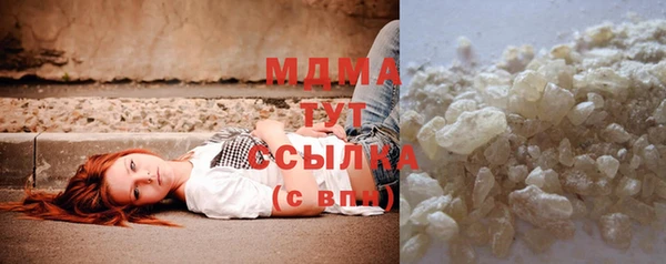 a pvp Медвежьегорск