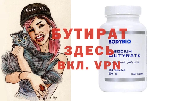 спиды Михайлов