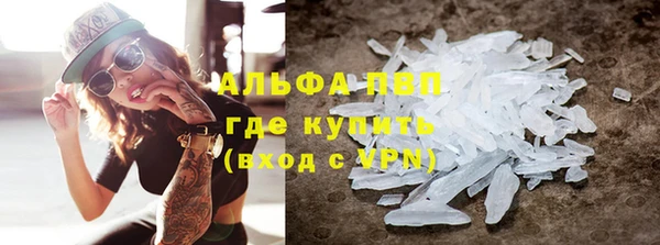 a pvp Медвежьегорск