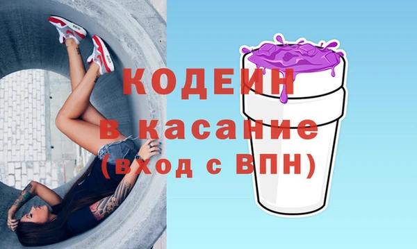 кокс Медногорск
