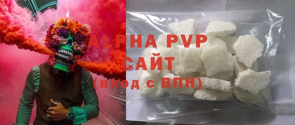 дурь Мегион