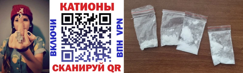 МЕФ 4 MMC  продажа наркотиков  Зубцов 