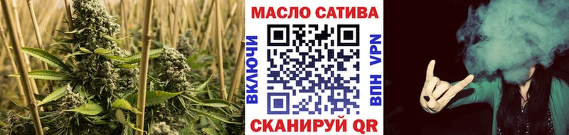как найти закладки  Зубцов  блэк спрут ссылки  Дистиллят ТГК гашишное масло 